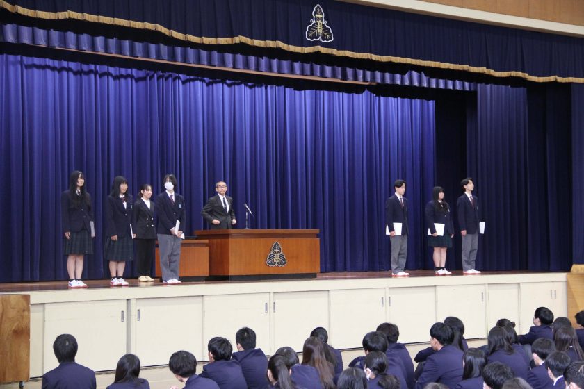 愛知県立一色高等学校
