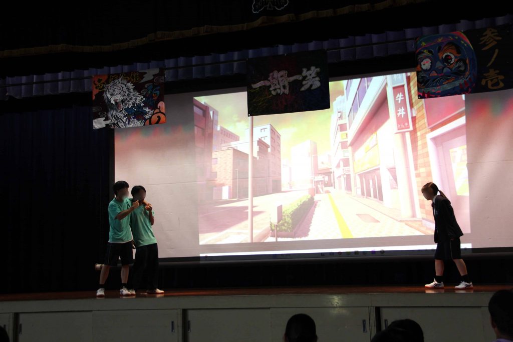 文化祭（団ステージ発表） – 愛知県立一色高等学校
